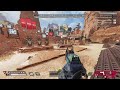 Покатушечки || APEX LEGENDS