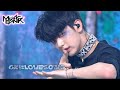 Tomorrow x together  0x1lovesongi know i love you music bank special  kbs world tv 210625