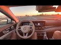 Evening road trip with Drive Pilot in Italy. W213 E class