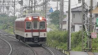 近鉄大阪線　川合高岡駅2番ホームに2400系普通が到着