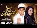 New Song 2026 EID MUBARAK New Song Sharukh Khan Eid Song Eid Mubarak Song 2026 Eid 2026 New Song 2026 EID MUBARAK New Song Sharukh Khan Eid Song Eid Mubarak Song 2026 Eid 2026