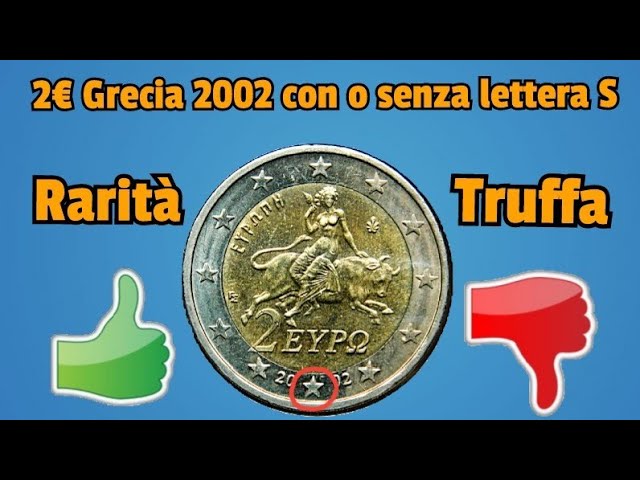 Monete rare: questa moneta da 1 euro vale un sacco di soldi: 2.500