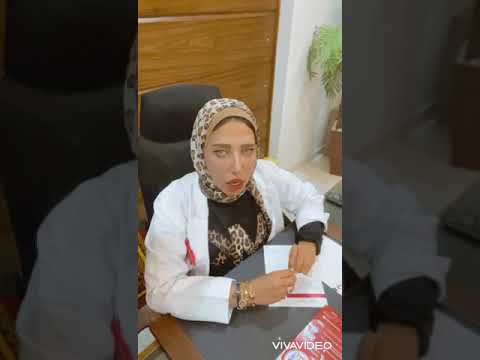 مشكلة اللتعرق مع دكتور سالى