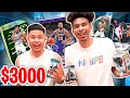 INSANE FIRST $3000 IRL BASKETBALL PACK OPENING WITH LSK FROM 2HYPE!