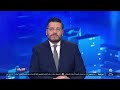 الليلة 12-04-2026