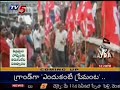 TV5- Special Report On Puchalapalli Sundaraiah Life Mp3 Song