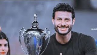 الشناوى السد العالى الاهلى فاز ملخص كاس العالم للانديه احمد_زوين