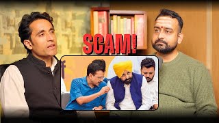AAP’s Punjab Corruption Scandal Exposed: Pradeep Bhandari &amp; Vaibhav Singh’s Shocking Report