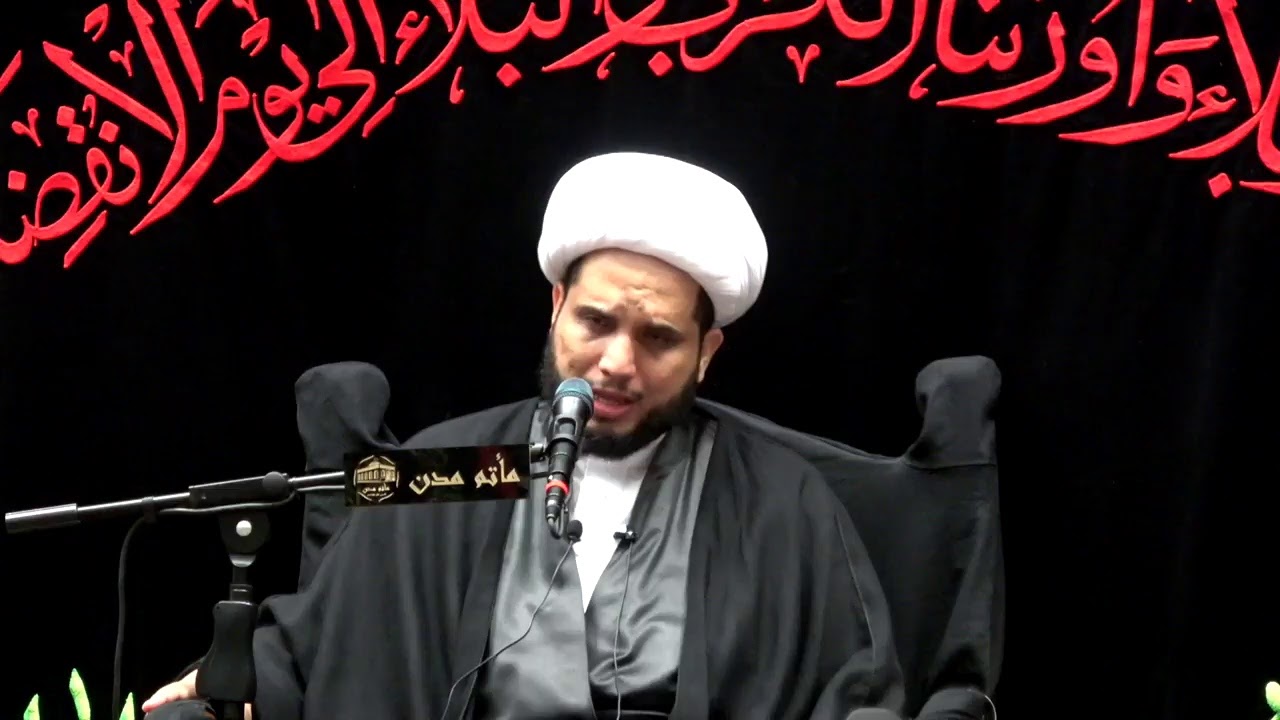 قراءة ليلة رابع من محرم 1442