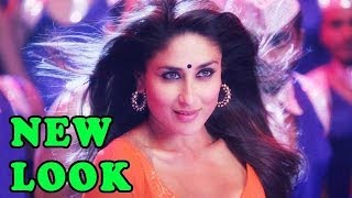 Kareena Kapoor To Get A Different Look For Singham 2