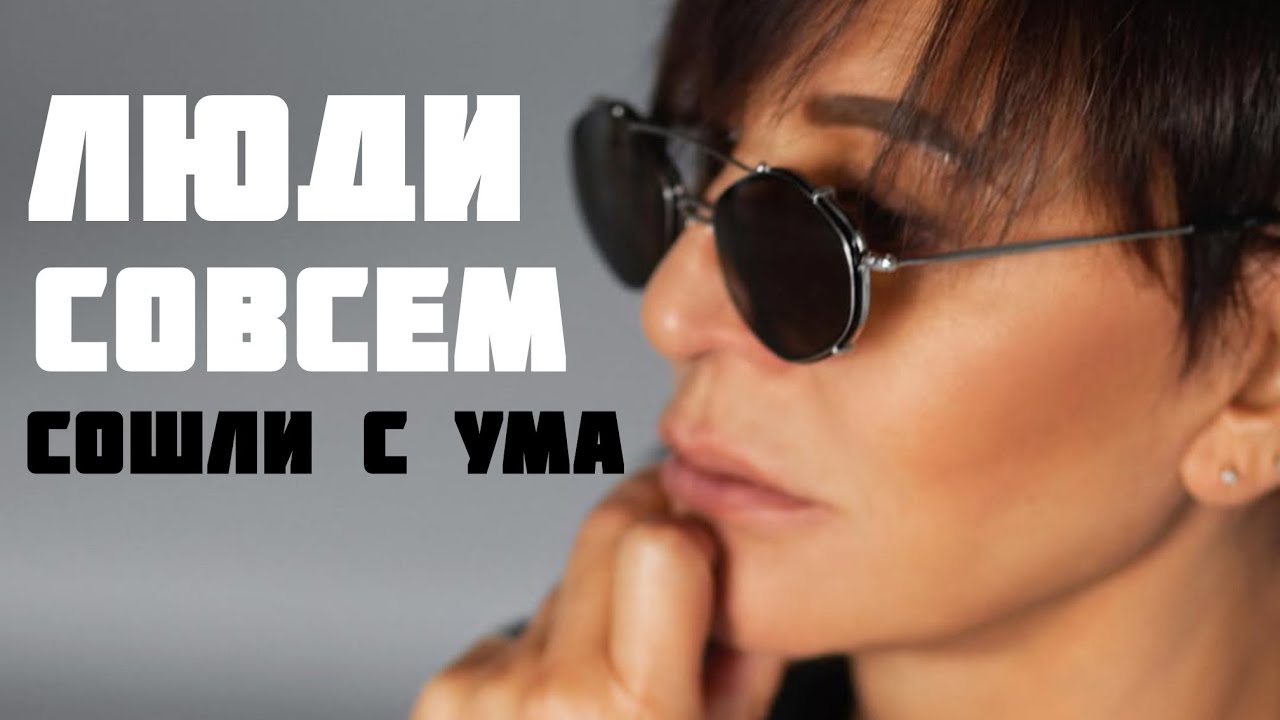 Как жить дальше