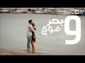 حالات واتس اب رومانسي انا وانتا وبس