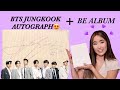 BTS - тэй уулзсан түүх 💜+ BE album unboxing🙌🏼 | I MET BTS IN REAL LIFE