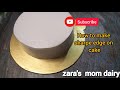 How to make sharpe edge on cake ||Cake frosting tutorial🥰|Whipped cream sharpe edge.