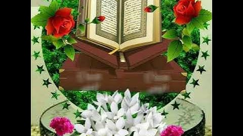 سورة المؤمنون الشيخ عزت العناني