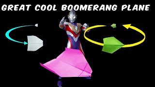 3 Boomerang Paper planes - How to make a paper airplane Boomerang that Flies Back to You