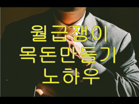 기초생활수급자대출