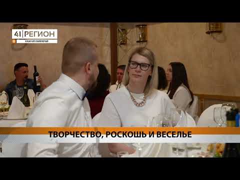 «НОЧЬ ПОЖИРАТЕЛЕЙ РЕКЛАМЫ» ЗАСТАВИТ КАМЧАТЦЕВ ОКУНУТЬСЯ В НАСТОЯЩЕЕ КРЕАТИВНОЕ БЕЗУМИЕ • НОВОСТИ