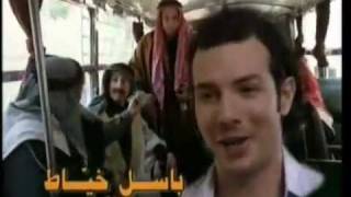 Video thumbnail of "شارة مرايا 2006 - موسيقى وتوزيع: إياد ريماوي"