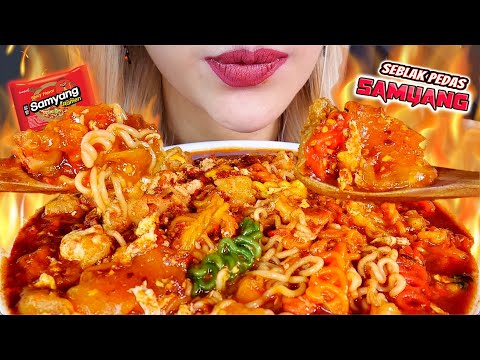 ASMR 🔥☠️SEBLAK SAMYANG NYEMEK SUPER PEDAS‼️ SPICY INDONESIAN TRADITIONAL STREET FOOD x SAMYANG🌶