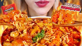ASMR 🔥☠️SEBLAK SAMYANG NYEMEK SUPER PEDAS‼️ SPICY INDONESIAN TRADITIONAL STREET FOOD x SAMYANG🌶