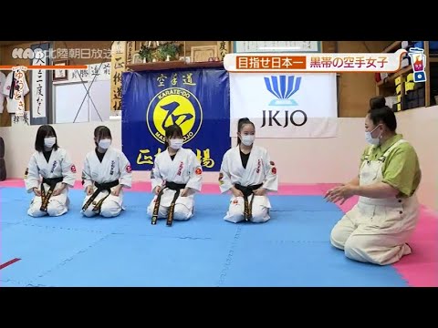 220909 日本一を目指す！黒帯女子中学生