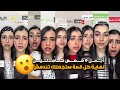 أجمل و أروع 9 قصص كاملين لسرسورة نهاية القصص صادمة