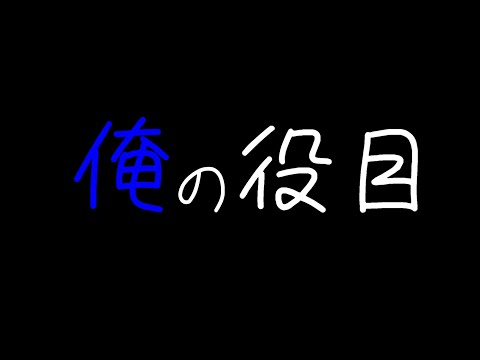 【女性向けボイス】彼女の髪の毛を切ろうとして…【ASMR】