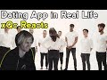 xQc Reacts to 30 vs 1: Dating App in Real Life (Ep 5)
