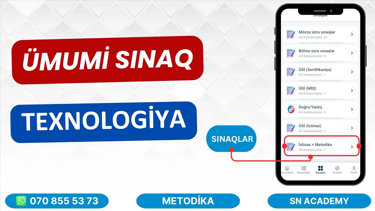 Ümumi sınaq | Texnologiya | Muradova Nurlanə