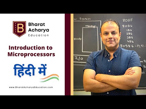 Introduction to Microprocessors | Hindi | Bharat Acharya Education