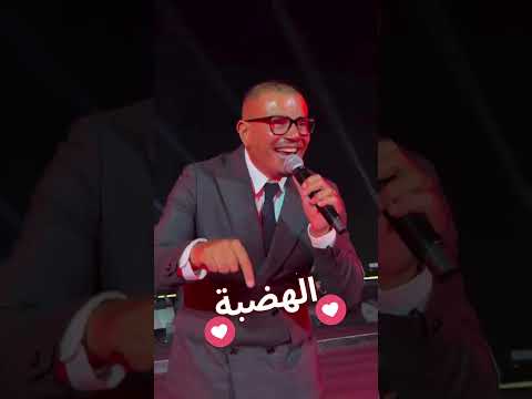 عمرو دياب الاهرامات