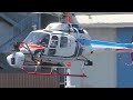 【NAKANIHON AIR】【JA9963】helicopter離陸　नमस्कार टोक्योहेलिपोर टोक्यो जापान हेलीकॉप्टर कूलहेलिको