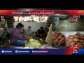 Andher Nagri | Eid ul Fitr se qabal munafah khor mafia aik br phir sargarm - 03-07-2016 - 92NewsHD