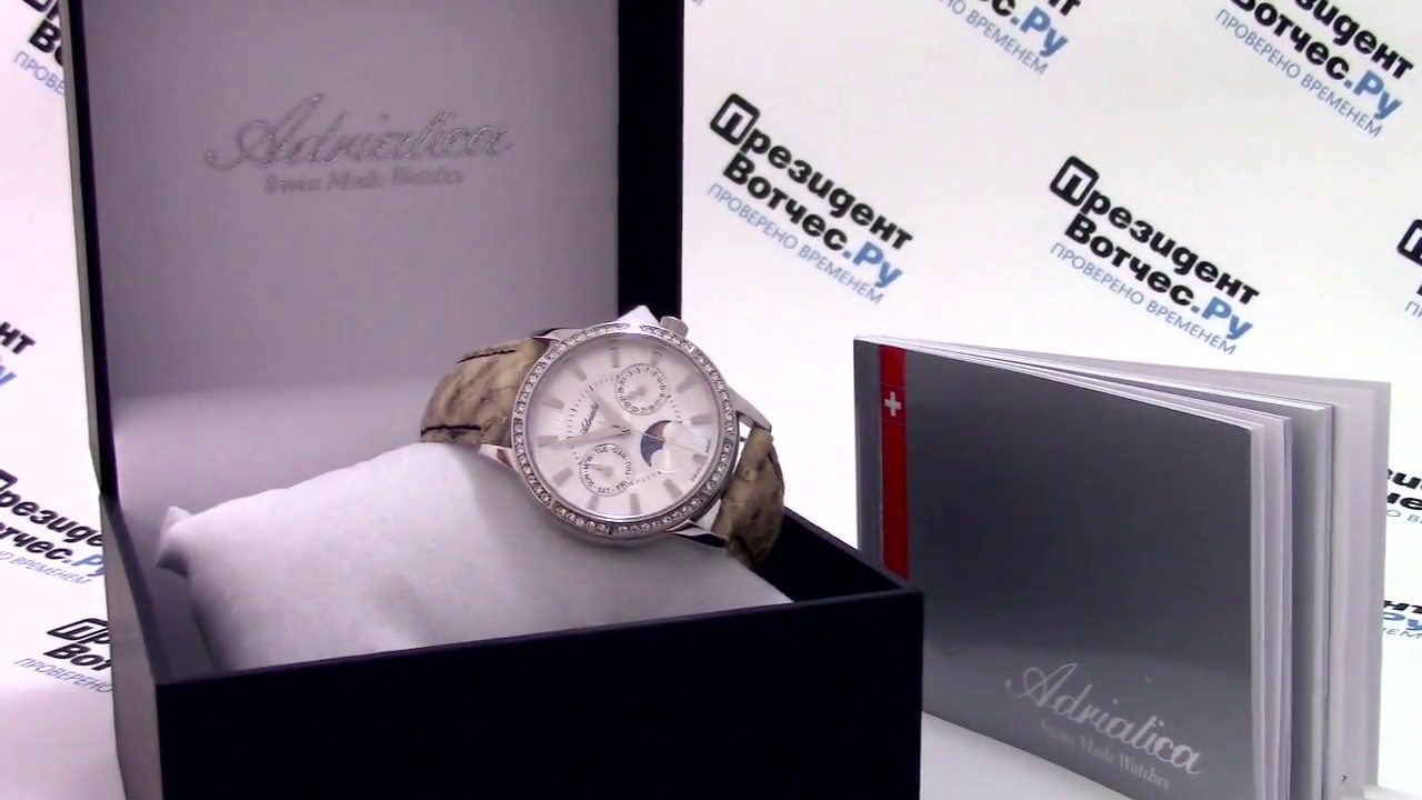Часы Adriatica 3601.5213QFZ -  видео обзор от PresidentWatches.Ru