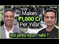 How he makes 1000 crores per year and invests  the assetyogi show 13