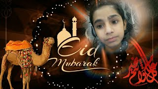 How to make eid mubarak photo frame bakra eid photo frame maker 2020 screenshot 2