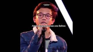 goy duu😊❤