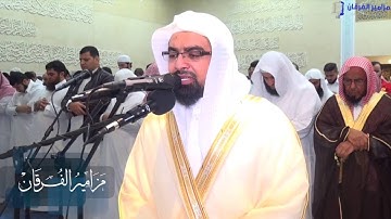 (ونَضعُ الموَازينَ الْقسْط) أمان وعدل وجزاء عند الله ~ تلاوة مؤثرة للشيخ ناصر القطامي | رمضان 1437هـ