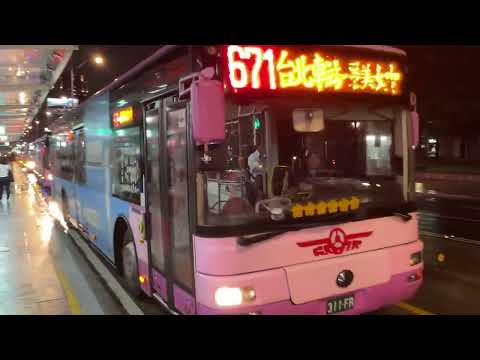 2023.08.01欣欣客運671路公車311-FR
