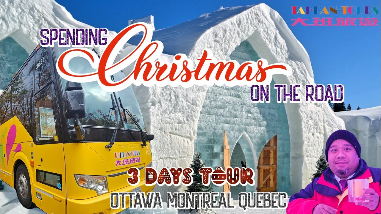 Провести Рождество в дороге