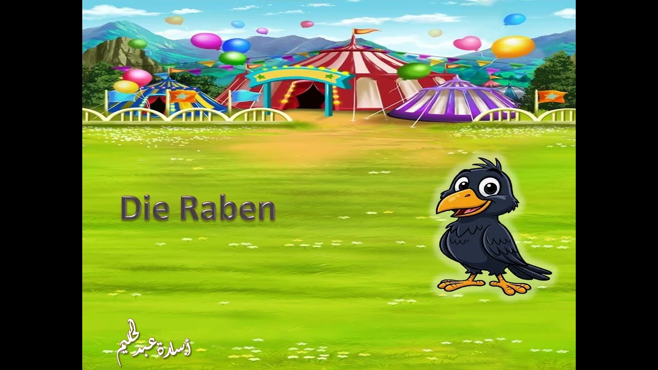 im zirkus 2 في السيرك 2 للصف الخامس