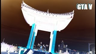 Sacred Location REVEALED and GTA 5 Myth DEBUNKED!!! (GTA 5 Chiliad Mystery)
