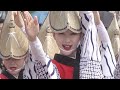 「殿様連」春らんまん阿波おどり - はな・はる・フェスタ2019 傑作選❕（2019.4.21）