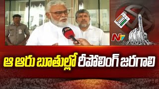 Ambati Sensational Comments | Face to Face with Ambati Rambabu | Ntv