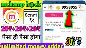 MChamp Coins Adder Script 🔥 Mchamp Coins Hack Trick 🙏 Mchamp Coins Unlimited Money Add Trick