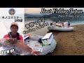 [福井県美浜]6/19日マダイ青物ジギングキャスチングゴムボート釣り