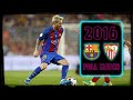 FULL MATCH: BARÇA-SEVILLA (SUPERCUP FINAL 2016)