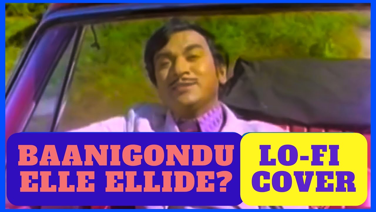 baanigondu elle ellide
