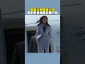 鄭麗文訪陸